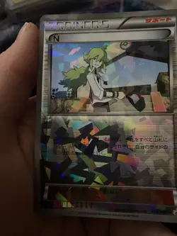 N PROMO 218/BW-P promo Japanese Pokemon Card - GOOD CONDITION - Image 2