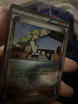 N PROMO 218/BW-P promo Japanese Pokemon Card - GOOD CONDITION - Image 3