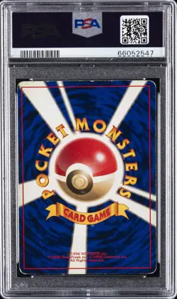 1996 POKEMON JPN BASIC NO RARITY SYMBOL #6 CHARIZARD-HOLO PSA 4 - Image 2