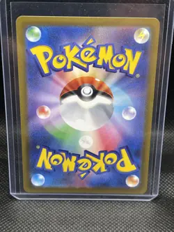 Deoxys VMAX SAR 222/172 VSTAR Universe S12a Pokemon Card Japanese - Image 2