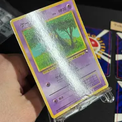 Pokemon Cards Vending Series Coro Coro Comic 6x Old Back Japanese - Image 3
