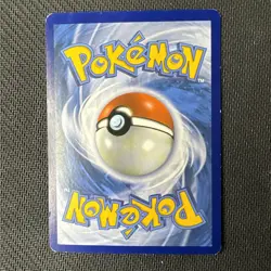 Pikipek - 11/12 - Holo - McDonalds Collection Promo - Pokemon Card - 2017 - Image 2