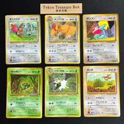 Pokemon Cards Vending Series Coro Coro Comic 6x Old Back Japanese - Image 1
