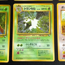 Pokemon Cards Vending Series Coro Coro Comic 6x Old Back Japanese - Image 5