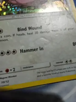 Chansey 10/12 | McDonalds 2018 | Promo Holo Rare | Pokemon Card TCG | NM - Image 3