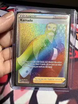 Kamado 205/189 Rainbow Rare Astral Radiance Pokemon Card - Image 1
