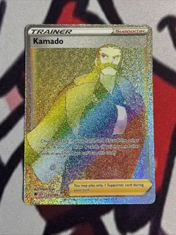 Kamado 205/189 Rainbow Rare Astral Radiance Pokemon Card - Image 2