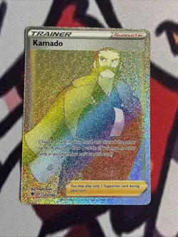 Kamado 205/189 Rainbow Rare Astral Radiance Pokemon Card - Image 3