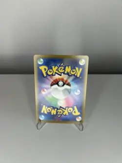 Energy Retrieval #104/083 – M4 Ninja Spinner – SR – Near Mint Pokemon TCG - Image 2