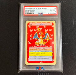 PSA 6 Pokemon Topsun Charizard Blue Back #006 Japanese Card 1997 - Image 1