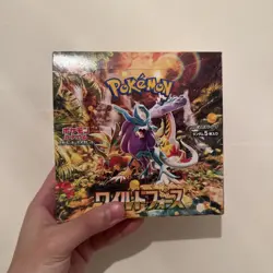 Japanese sv5k Wild Force Booster Box - New Sealed - Pokemon TCG Card NO SHRINK - Image 1