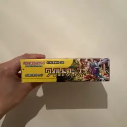 Japanese sv5k Wild Force Booster Box - New Sealed - Pokemon TCG Card NO SHRINK - Image 2