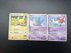 Pokepark's Latias Latios 005/009 Pikachu 043/PCG-P 3set MP Japanese Pokemon Card - Image 1