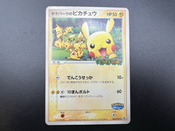 Pokepark's Latias Latios 005/009 Pikachu 043/PCG-P 3set MP Japanese Pokemon Card - Image 4