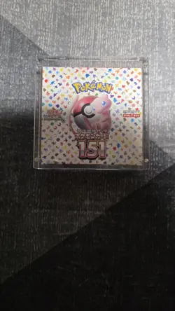 Pokemon TCG: Scarlet & Violet - 151 Booster Box - 20 Packs 4521329346038 - Image 1