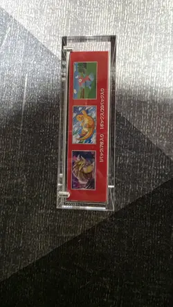 Pokemon TCG: Scarlet & Violet - 151 Booster Box - 20 Packs 4521329346038 - Image 4