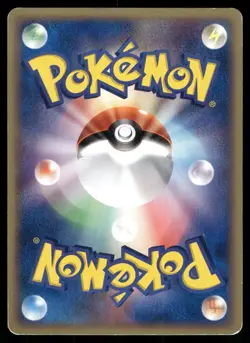 Magnemite 004/019 Non Holo 2003 Flygon Deck Pokemon Japanese - Image 2