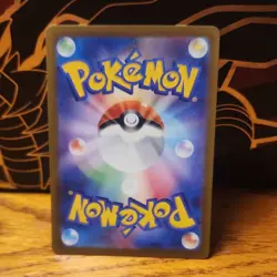Pokemon TCG Deoxys 185/172 Vstar Universe Art Rare Japanese Holo HP120 - Image 2