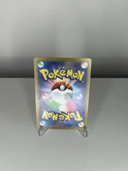Espurr (AR) 087/080 M3 Nihil Zero - NM/M - Pokemon TCG - Image 2