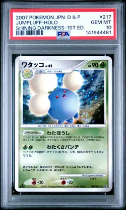 PSA 10 - Jumpluff Lv.42 Holo DPBP#217 DP3 Shining Darkness - Pokemon - Image 1
