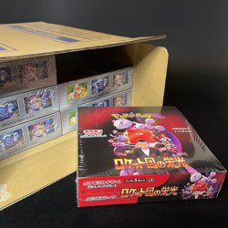 Pokemon The Glory of Team Rocket Booster Japanese Sealed x 1 Booster Box - Image 4