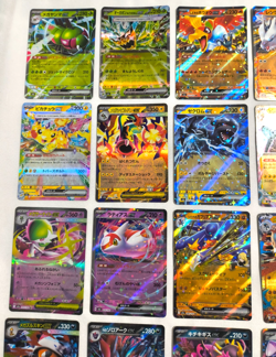 Pokemon Card 2025 Complete Set of 27 RR Cards MEGA Dream ex M2a Japanese NM - Image 2