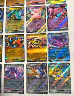 Pokemon Card 2025 Complete Set of 27 RR Cards MEGA Dream ex M2a Japanese NM - Image 4