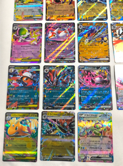 Pokemon Card 2025 Complete Set of 27 RR Cards MEGA Dream ex M2a Japanese NM - Image 5