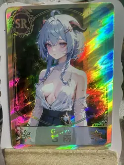 GANYU Goddess Story Anime Waifu Card Girl Foil Doujin Holo ACG - Image 1
