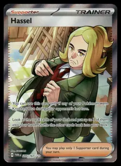 Pokemon Cards Hassel 205/167 Twilight Masquerade Ultra Rare NM - Image 1