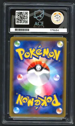 Pokemon Card - ACE 7 Will 189/173 - JPN Tag Team GX: All Stars - Near Mint - Image 2