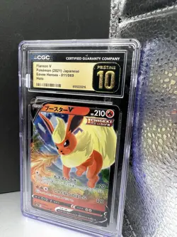 🔥🔥CGC 10 Pristine Flareon V 011/069 RR Eevee Heroes s6a Japanese Pokemon Card - Image 3