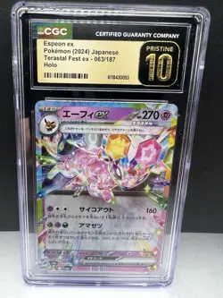 🔥🔥CGC 10 Pristine Espeon EX Holo 063/187 RR Terastal Festival ex Pokemon Card - Image 1