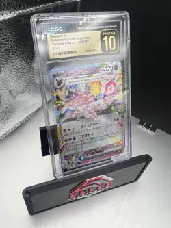 🔥🔥CGC 10 Pristine Espeon EX Holo 063/187 RR Terastal Festival ex Pokemon Card - Image 3