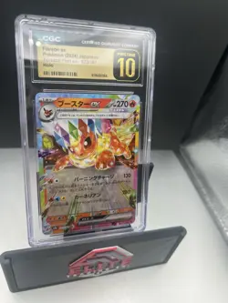 🔥🔥CGC 10 PRISTINE Flareon Ex 022/187 HOLO RARE Terastal Festival Pokemon Card - Image 2