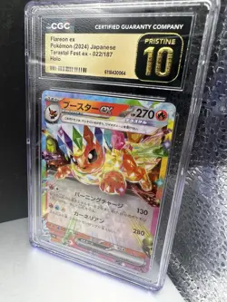 🔥🔥CGC 10 PRISTINE Flareon Ex 022/187 HOLO RARE Terastal Festival Pokemon Card - Image 3