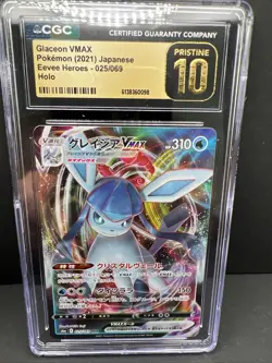 🔥🔥Glaceon VMAX Pristine 10 Holo 025/069 Eevee Heroes 2021 Pokemon Card🔥🔥 - Image 1