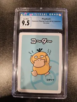 Pokemon TCG Psyduck Old Maid Card Japanese Edition CGC 9.5 Gem Mint Blue Label - Image 1