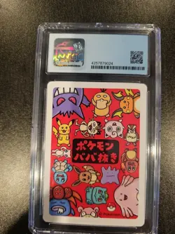 Pokemon TCG Psyduck Old Maid Card Japanese Edition CGC 9.5 Gem Mint Blue Label - Image 2