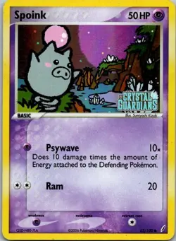 Spoink 62/100 Pokemon Card TCG EX Crystal Guardians Reverse Holo Stamped - Image 2