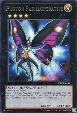 Photon Papilloperative GAOV-EN044 Silver Rare Yu-Gi-Oh Card (U) New - Image 2