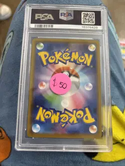 Lunala 017/028 PSA10 25th Anniversary Reverse Holo Japanese Pokemon Card NEW - Image 2