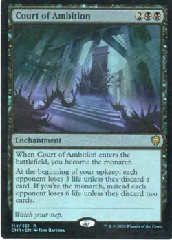 MTG: Commander Legends: Foil Court of Ambition: Lightly Played Condition - Image 1