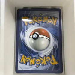 Pokemon TCG Fuecoco McDonald's Promos 2023 002/015 Regular Promo Promo - Image 2