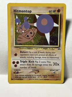 Pokemon Hitmontop 3/75 Neo Discovery Holo Rare Unlimited English 2001 60 HP - Image 1