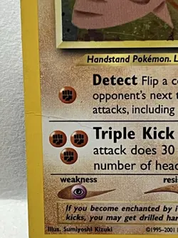 Pokemon Hitmontop 3/75 Neo Discovery Holo Rare Unlimited English 2001 60 HP - Image 2