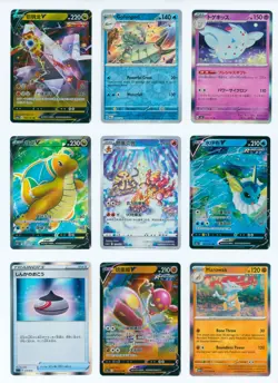 9x Pokemon Card Lot: Holos, Full Art, VMAX, 151: Vaporeon, Dragonite 6P3 - Image 1