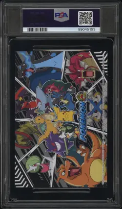 2022 ENSKY POKEMON CLIMAX! TOURNAMENT BATTLE BROMIDE GUM ASH'S PIKACHU PSA 9 - Image 2