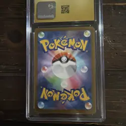 Budew 196/193 CGC Pristine 10 Japanese Mega Dream ex Pokemon - Image 2