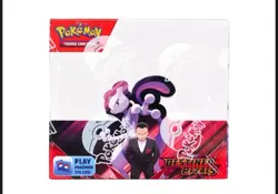 Pokemon Destined Rivals Sealed Booster Box - In Hand Ready To Ship! - Image 1